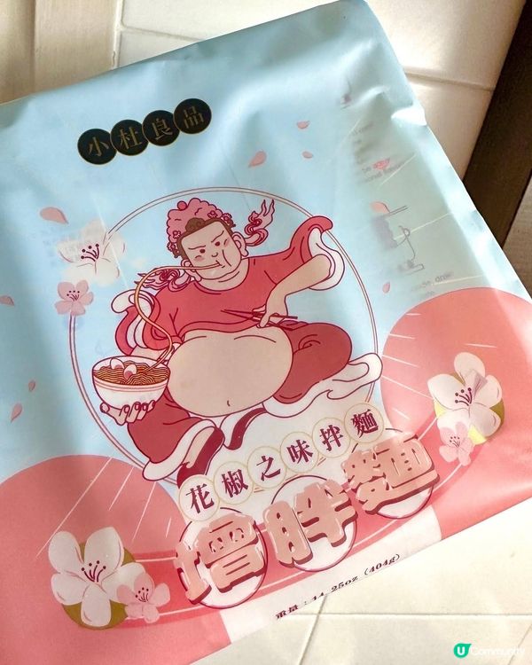 小杜良品花椒拌麵🌶️ Q彈關廟麵一食麻得過癮❤️‍🔥