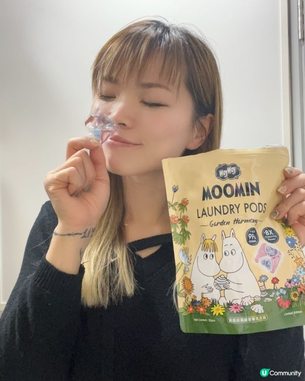 而家威威洗衣珠有姆明版