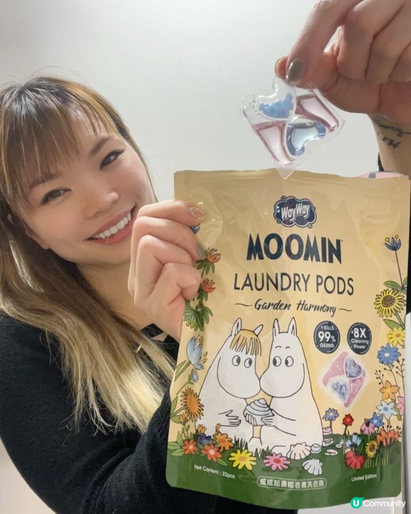 而家威威洗衣珠有姆明版