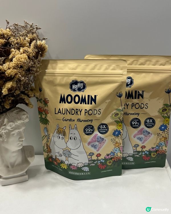 而家威威洗衣珠有姆明版