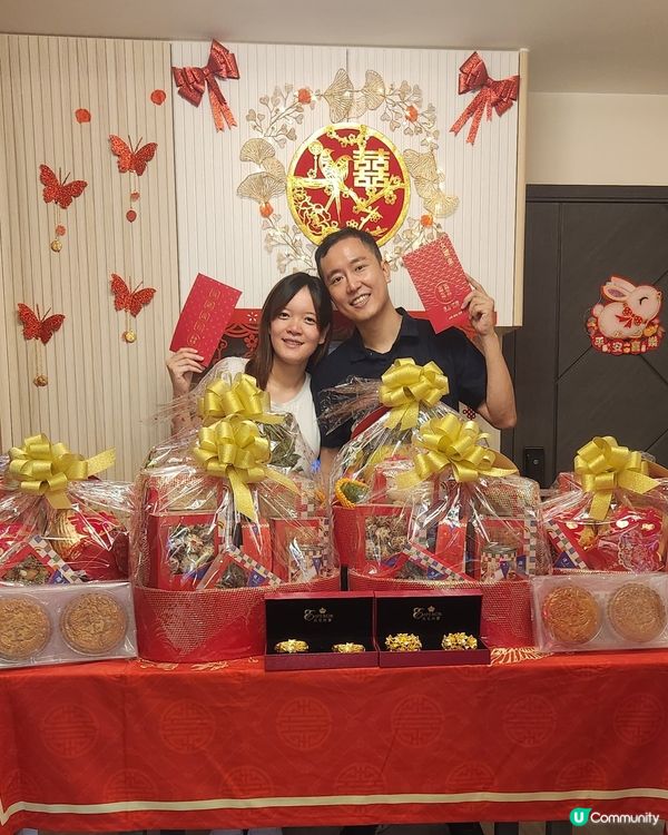 ## 雙春閏月結婚好時機！🎉