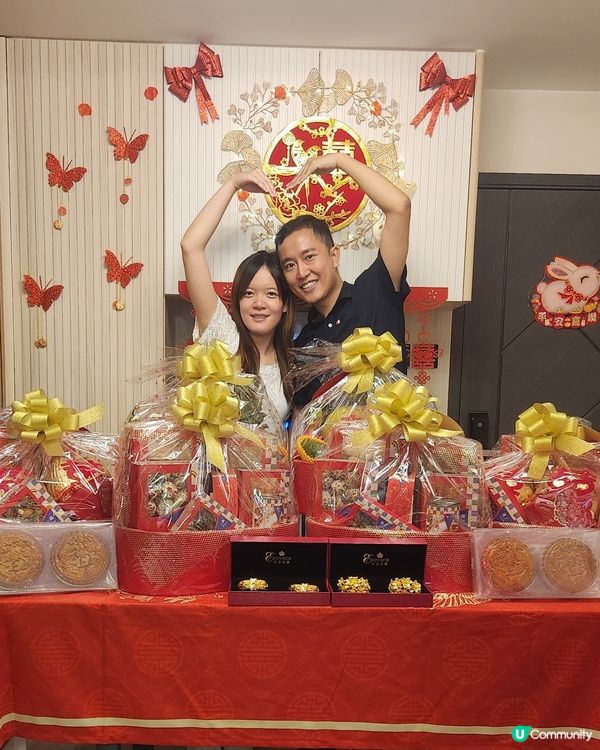 ## 雙春閏月結婚好時機！🎉