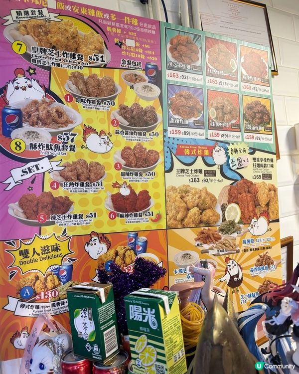 深水埗抵食韓式炸雞🍗