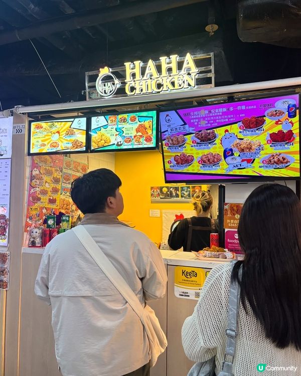 深水埗抵食韓式炸雞🍗