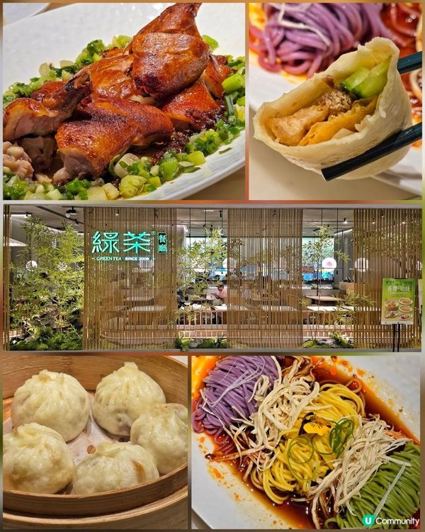 內地人氣綠茶餐廳登陸香港