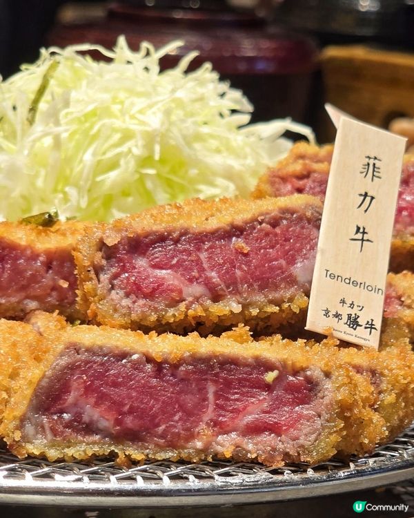 啟德人氣特色四品吉列牛