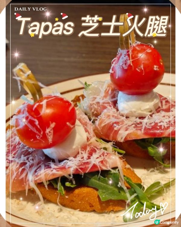 深圳必食西班牙海鮮飯🥘  情侶約會首選！