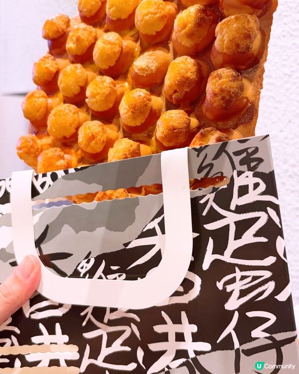 😍人氣爆紅菠蘿包雞蛋仔🤓