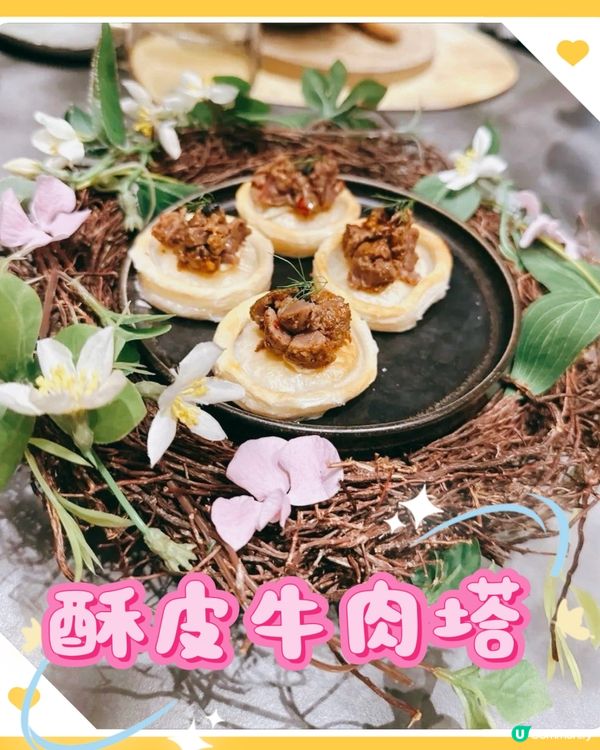 ## 深圳花卉西餐廳🌸  浪漫打卡必去！