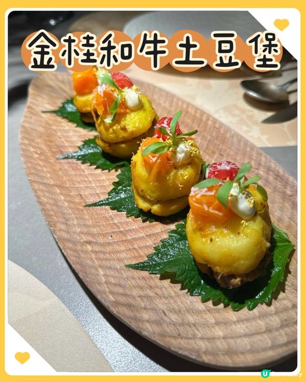 ## 深圳花卉西餐廳🌸  浪漫打卡必去！