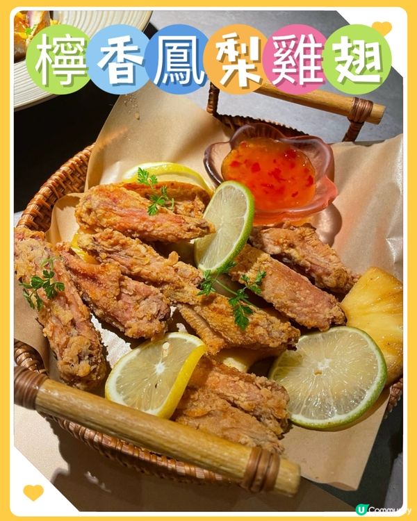 ## 深圳花卉西餐廳🌸  浪漫打卡必去！