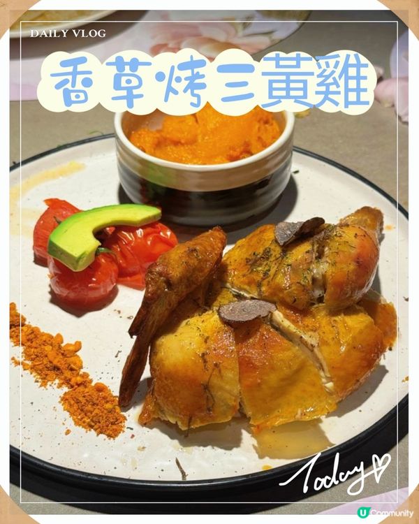 ## 深圳花卉西餐廳🌸  浪漫打卡必去！