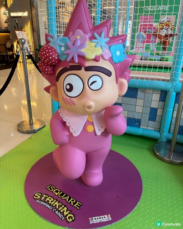 復活節好去處/Striking爆炸糖