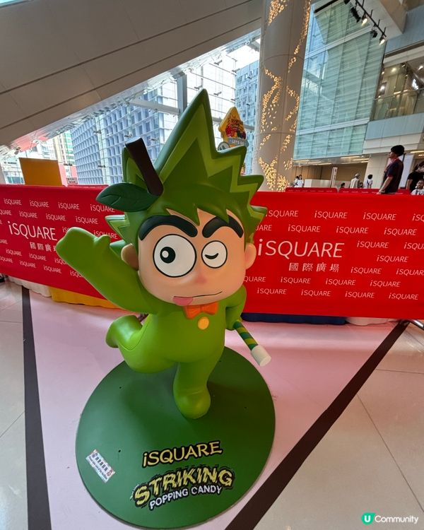 復活節好去處/Striking爆炸糖