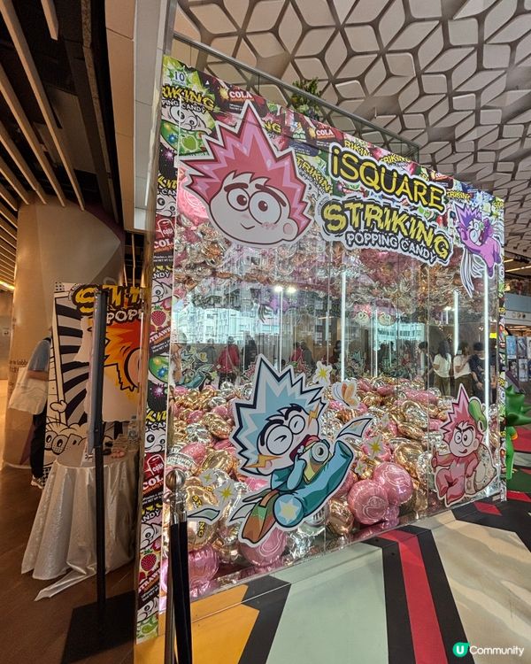 復活節好去處/Striking爆炸糖