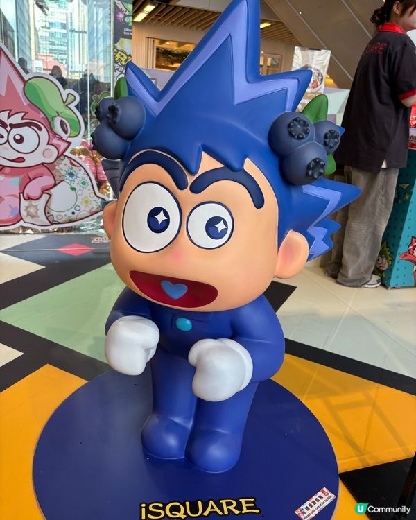 復活節好去處/Striking爆炸糖