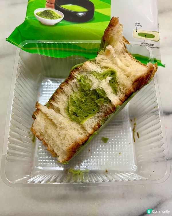 7-11🥰🤩🍰🍵🫖