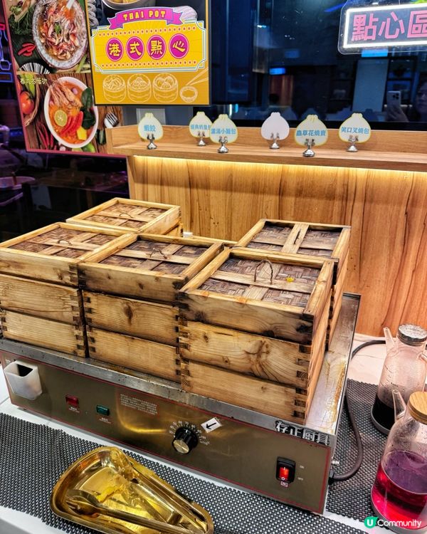 觀塘泰金鍋🔥 食到停唔到！🤤