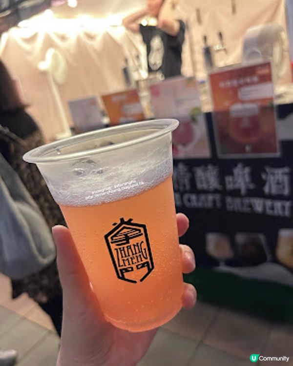 【九龍城 食記】啟德海濱長廊 ♥ 夜晚晚亂入啟德海灣市集。嘆杯手工啤。海濱散步 Chill 吓