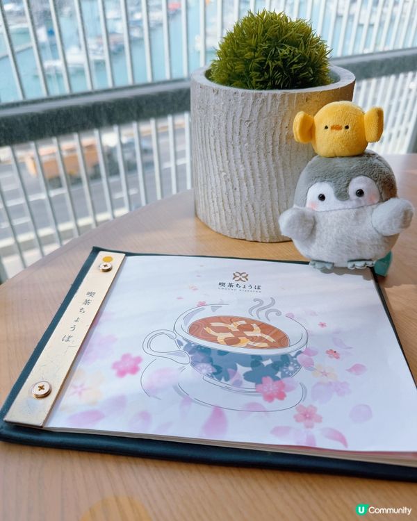 櫻花蛋包飯好靚🌸