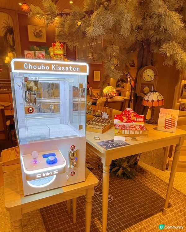 櫻花蛋包飯好靚🌸