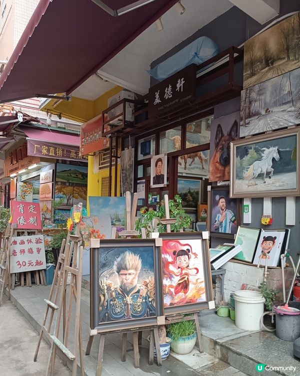 復活節深圳遊🎨 大芬油畫村畫畫體驗！親子、文青好去處！✨