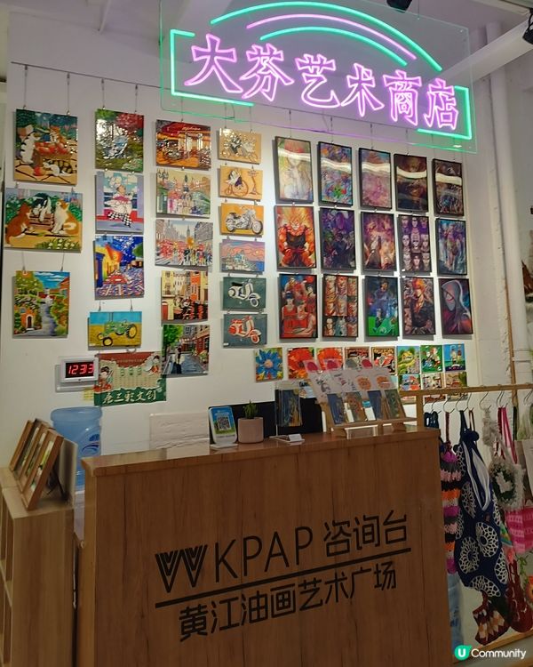 復活節深圳遊🎨 大芬油畫村畫畫體驗！親子、文青好去處！✨