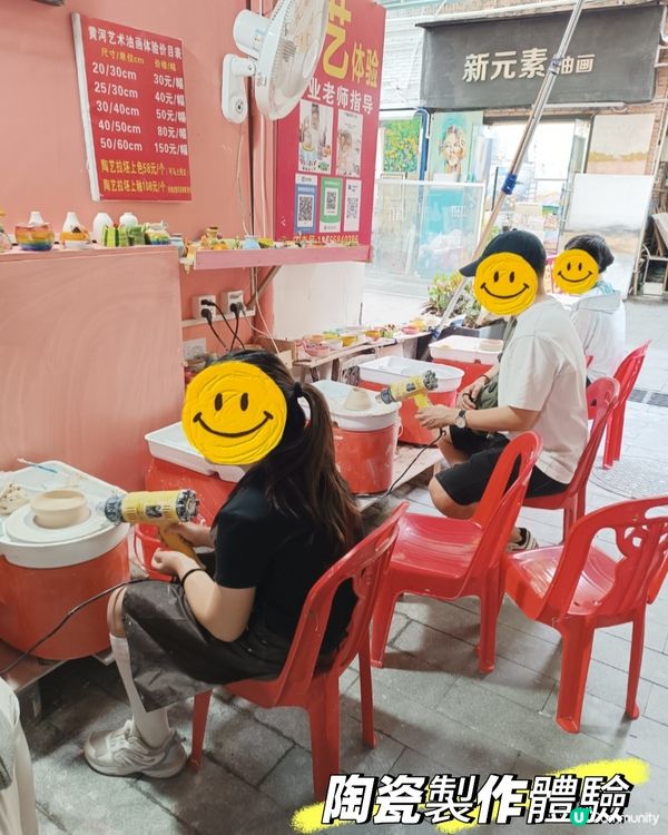 復活節深圳遊🎨 大芬油畫村畫畫體驗！親子、文青好去處！✨