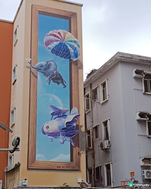 復活節深圳遊🎨 大芬油畫村畫畫體驗！親子、文青好去處！✨