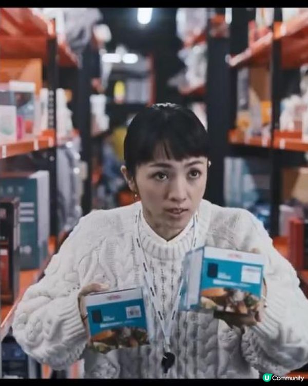 【日本の映画】日劇《UNNATURAL》與《MIU404》的完美聯合 爆炸事件背後的真相—《LAST MILE：全面引爆》