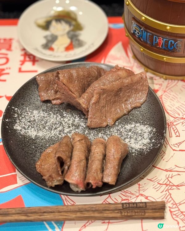 深圳必食！海賊王主題和牛燒肉🔥
