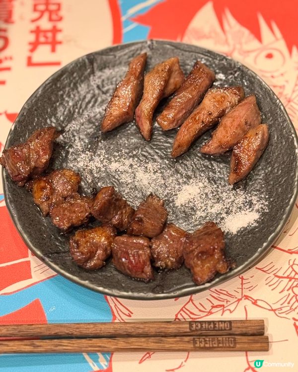 深圳必食！海賊王主題和牛燒肉🔥