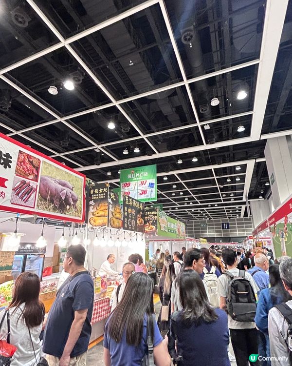 香港國際試食節