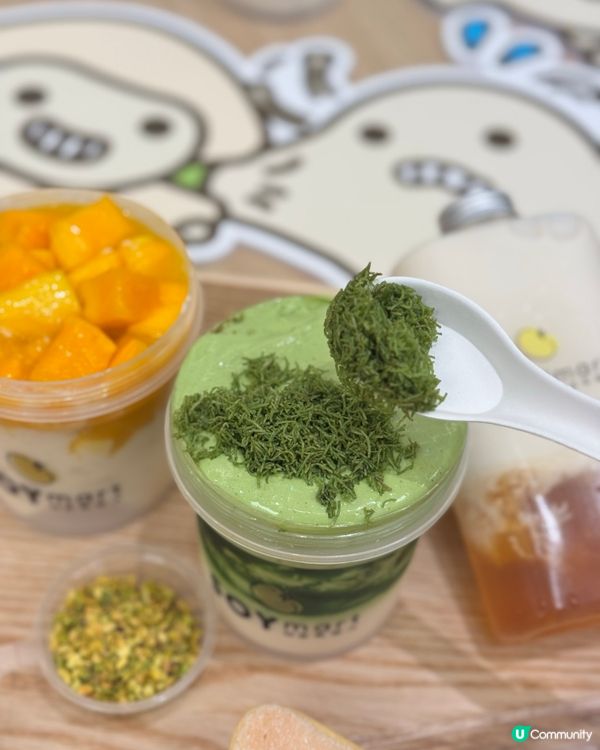 將軍澳豆乳夢工廠🤩 開心果系列震撼登場！