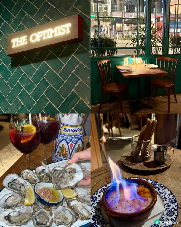 地道西班牙菜🇪🇸任食法國Fine de Claire生蠔🇫🇷🦪