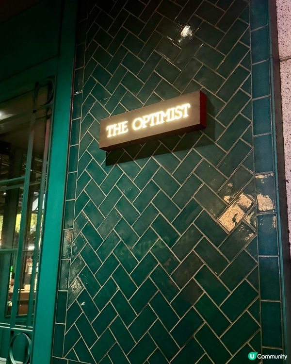 地道西班牙菜🇪🇸任食法國Fine de Claire生蠔🇫🇷🦪