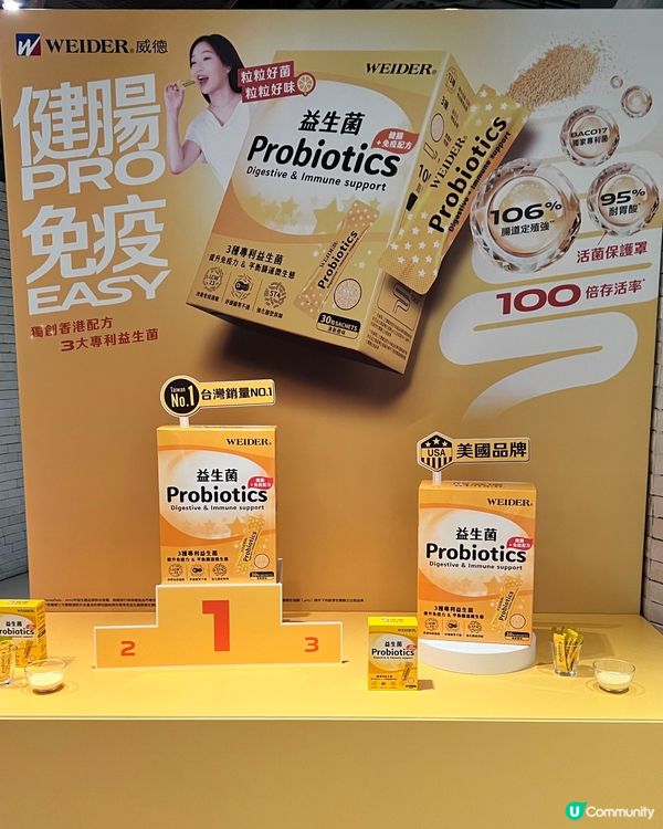 【Mag V AI網紅體驗】我的AI分身帶貨初體驗！💖