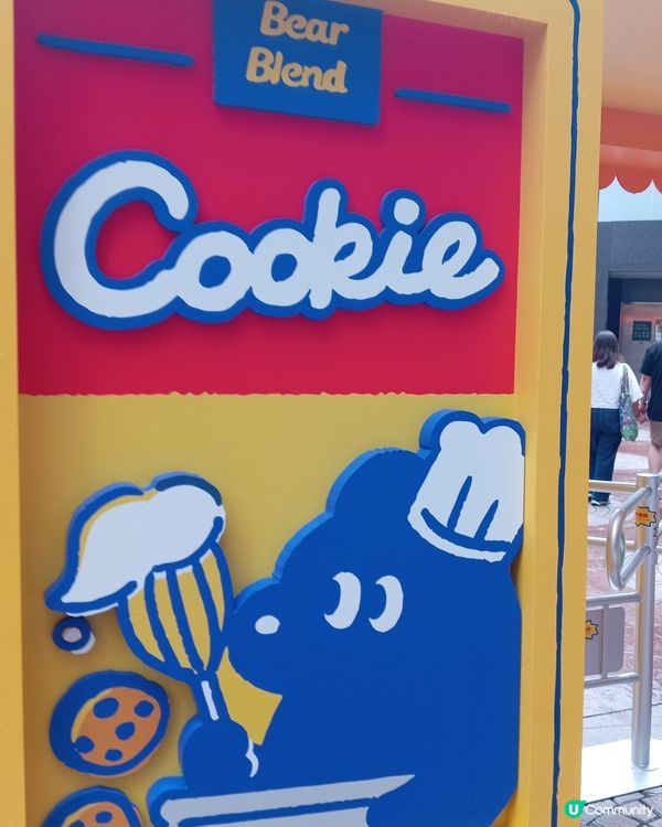 Time Square 最新戶外佈置