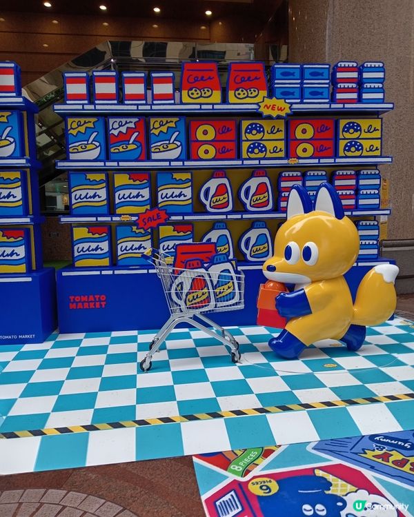 Time Square 最新戶外佈置