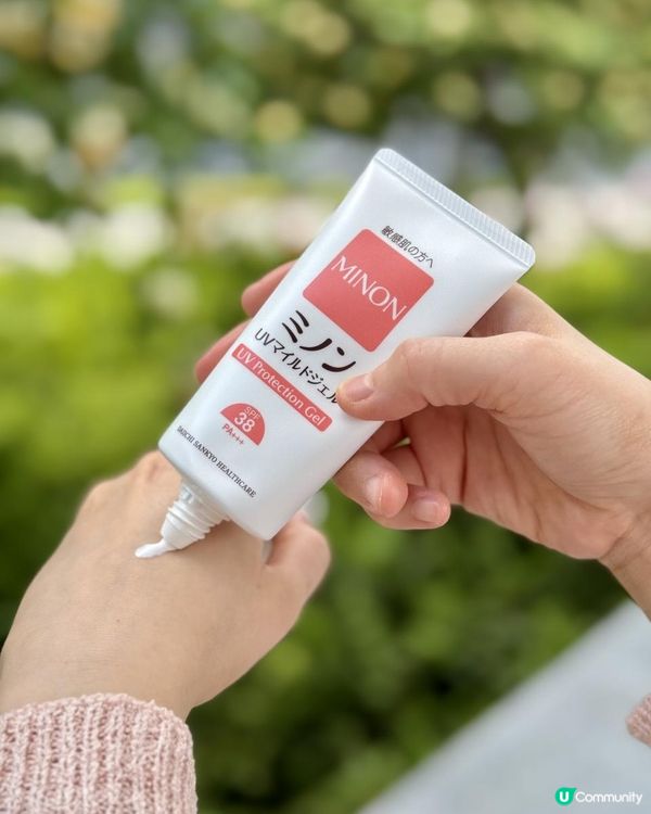 🌞夏天已經到咗