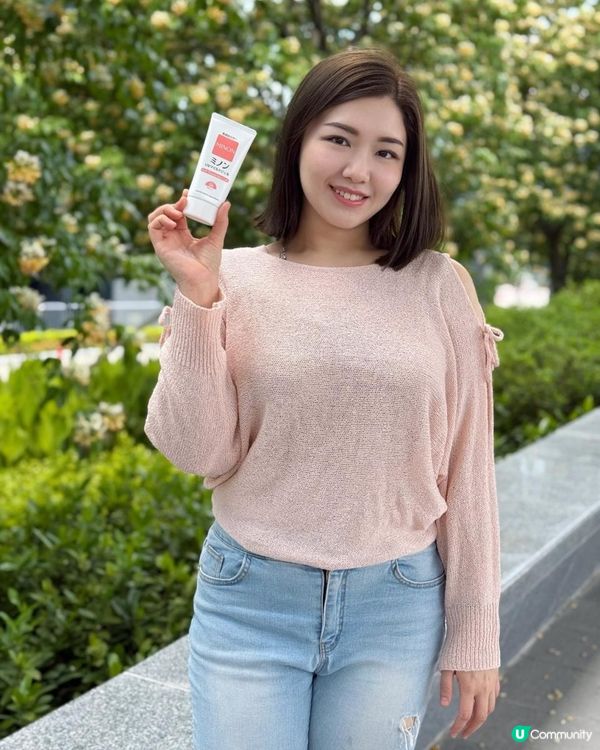 🌞夏天已經到咗