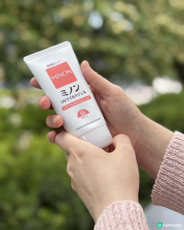 🌞夏天已經到咗