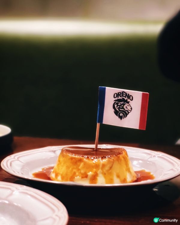 🇯🇵澀谷出色冧酒布丁推介🍮