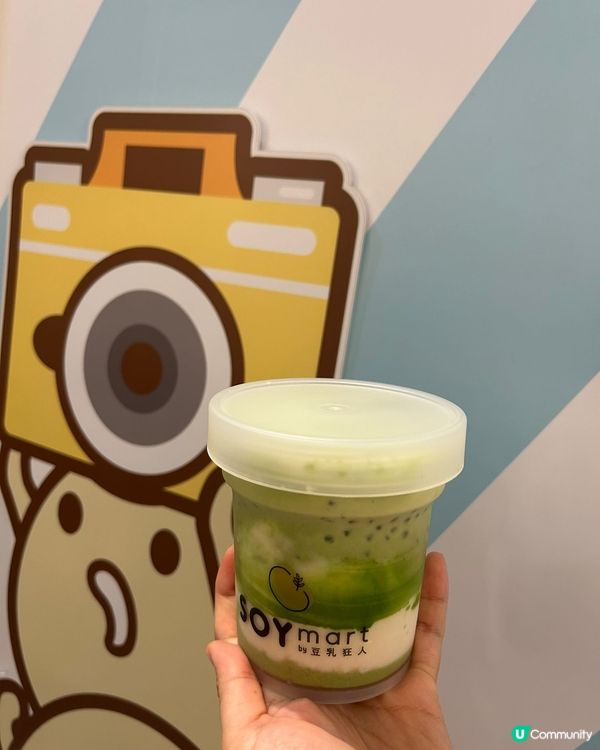 失望😞開心果豆腐花