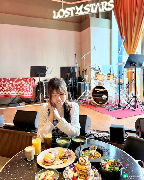 尖沙咀西餐廳🎤🎶 環境舒適，現場音樂表演超正！