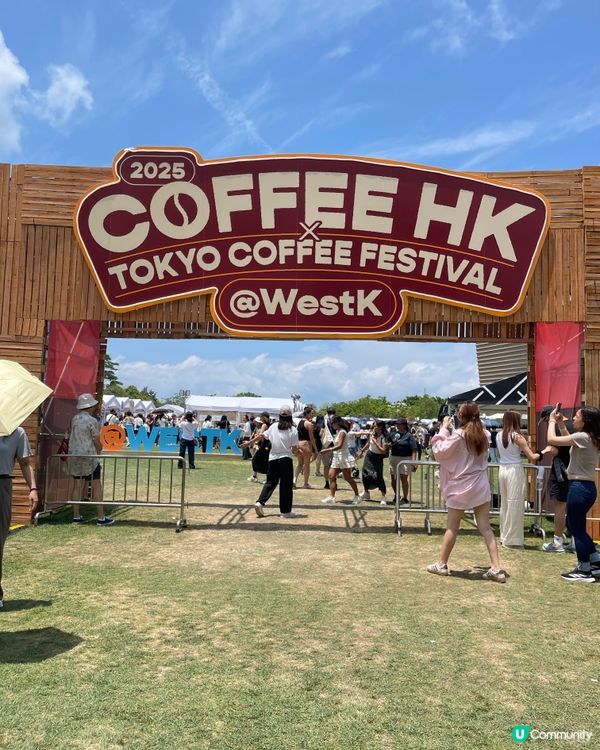 HK coffee festival推介 想去快啲去