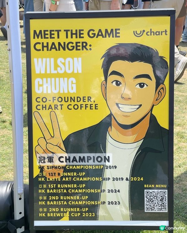 HK coffee festival推介 想去快啲去