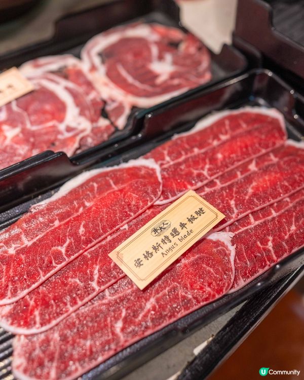 牛大人$488 120分鐘日本A4黑毛和牛火鍋放題🥰