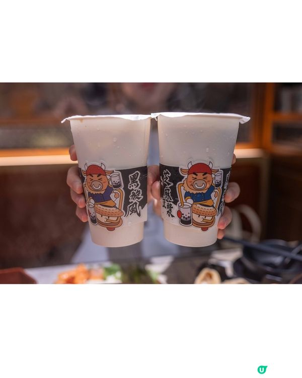 牛大人$488 120分鐘日本A4黑毛和牛火鍋放題🥰