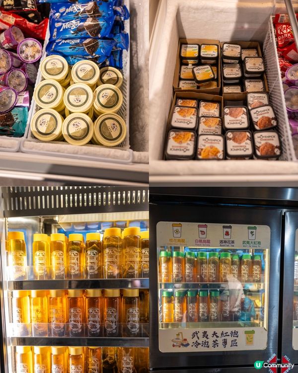 牛大人$488 120分鐘日本A4黑毛和牛火鍋放題🥰